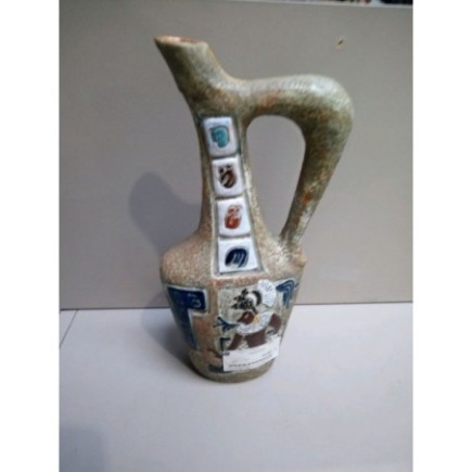 CARAFE VINTAGE