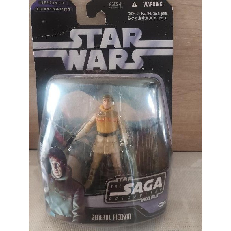 FIGURINE  STAR WARS