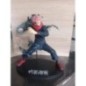 FIGURINE SEGA JUJUTSU KAISEN