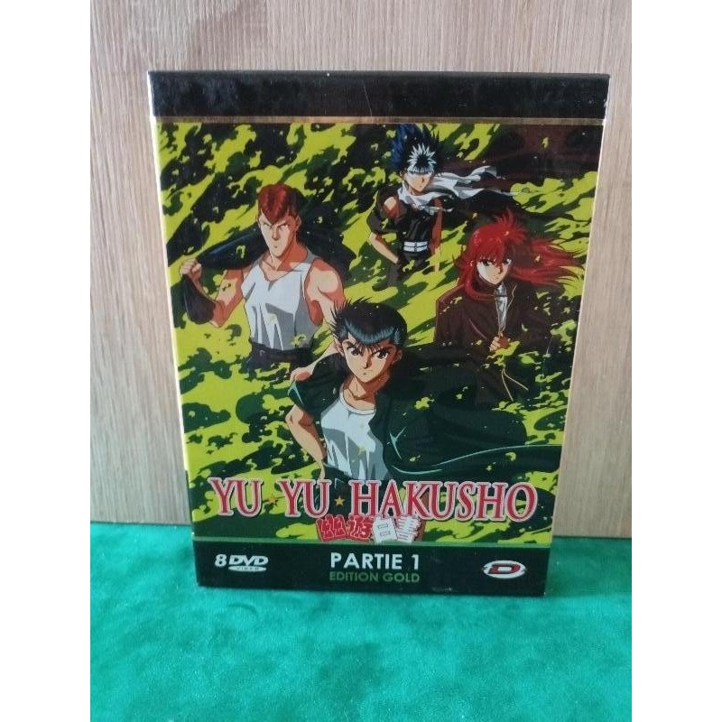 COFFRET 8DVD YU YU HAKUSHO EDITION GOLD PARTIE 1