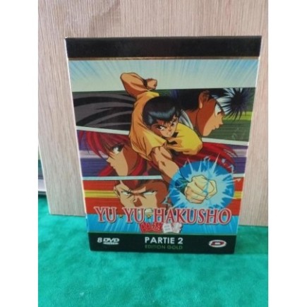 COFFRET 8 DVD EDITION GOLD YU YU HAKUSHO PARTIE 2