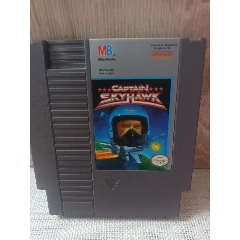 JEU RARE RETRO NES CAPTAIN SKYHAWK