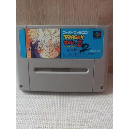 JEU RARE SUPER NINTENDO JAPONAIS DRAGON BALL 2