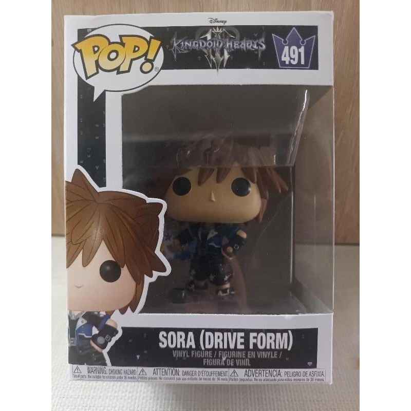 POP DISNEY SORA
