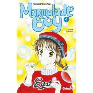 MARMALADE BOY - TOME 4 (MANGA)