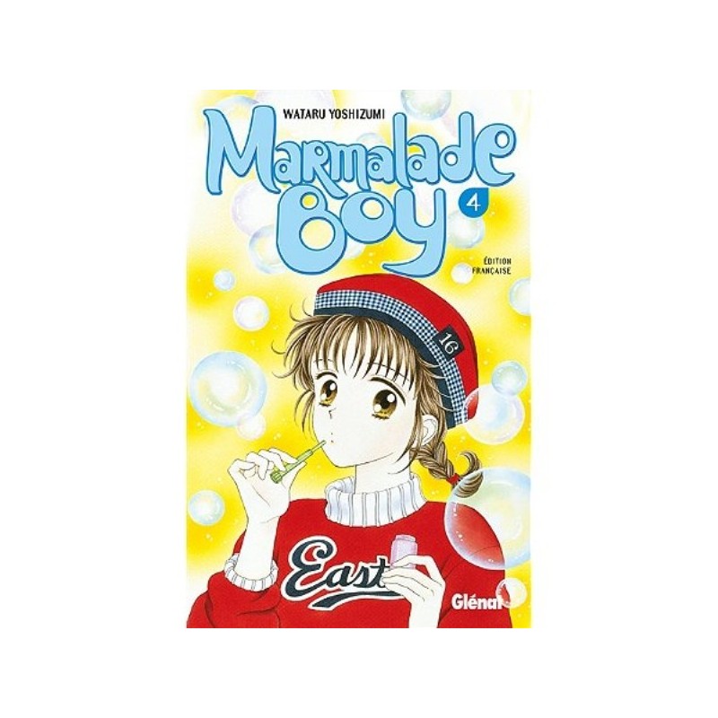 MARMALADE BOY - TOME 4 (MANGA)