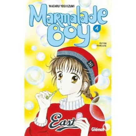 MARMALADE BOY - TOME 4 (MANGA)