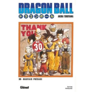 CHOCOLATE COSMOS T03