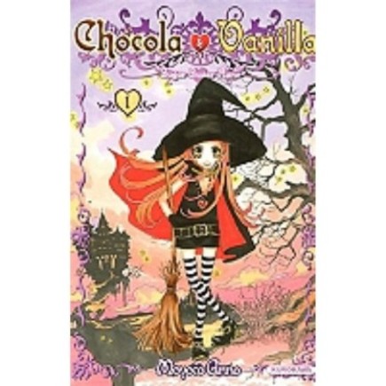 CHOCOLA ET VANILLA - TOME 01 (1)