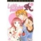 LOVE MASTER A - TOME 1
