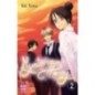 MYSTERIOUS HONEY - TOME 2 (MANGA)