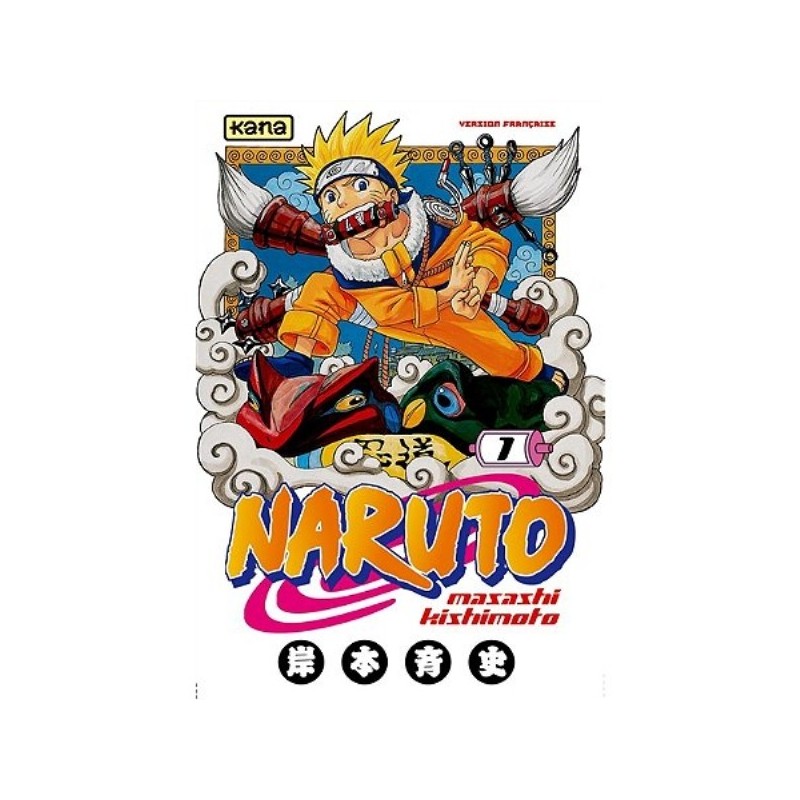 NARUTO - TOME 1 (MANGA)