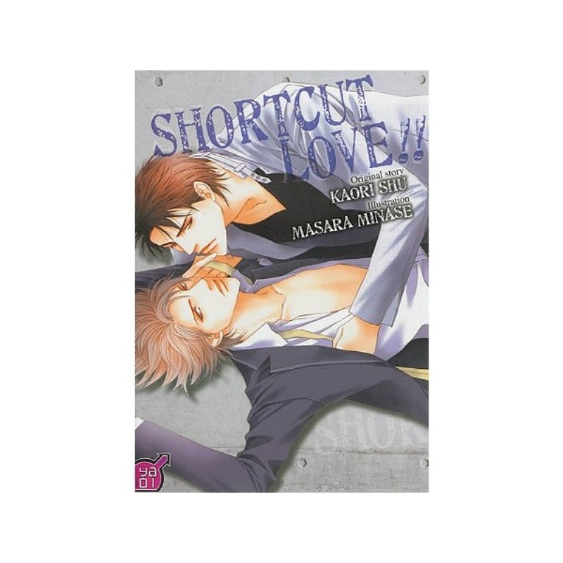 SHORTCUT LOVE (MANGA)