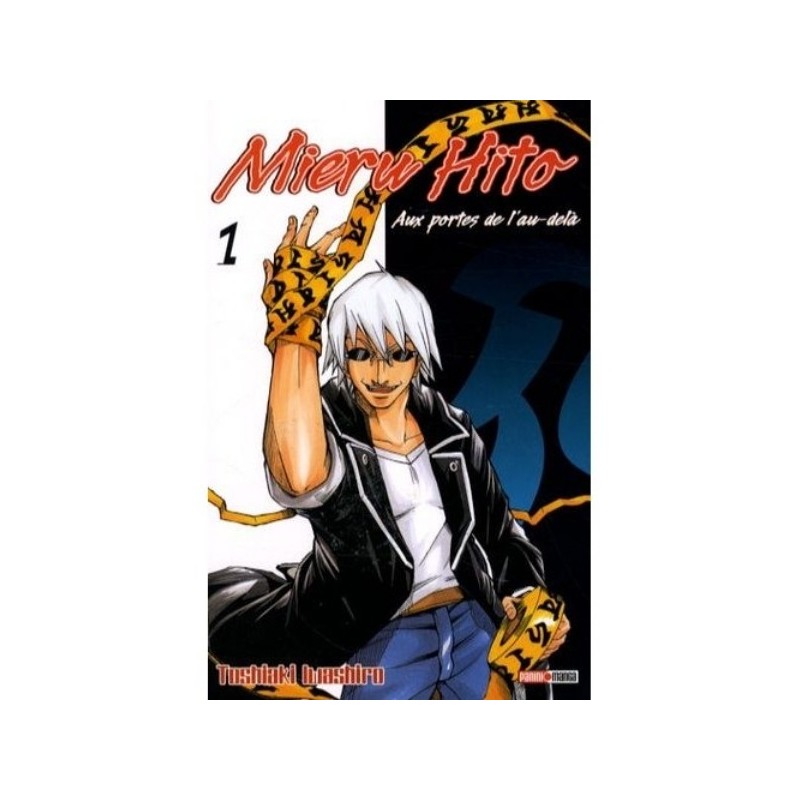 MIERU HITO, TOME 1 :