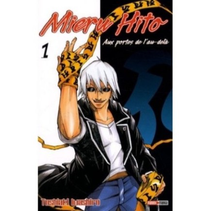 MIERU HITO, TOME 1 :