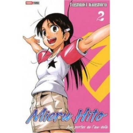 MIERU HITO, TOME 2 :
