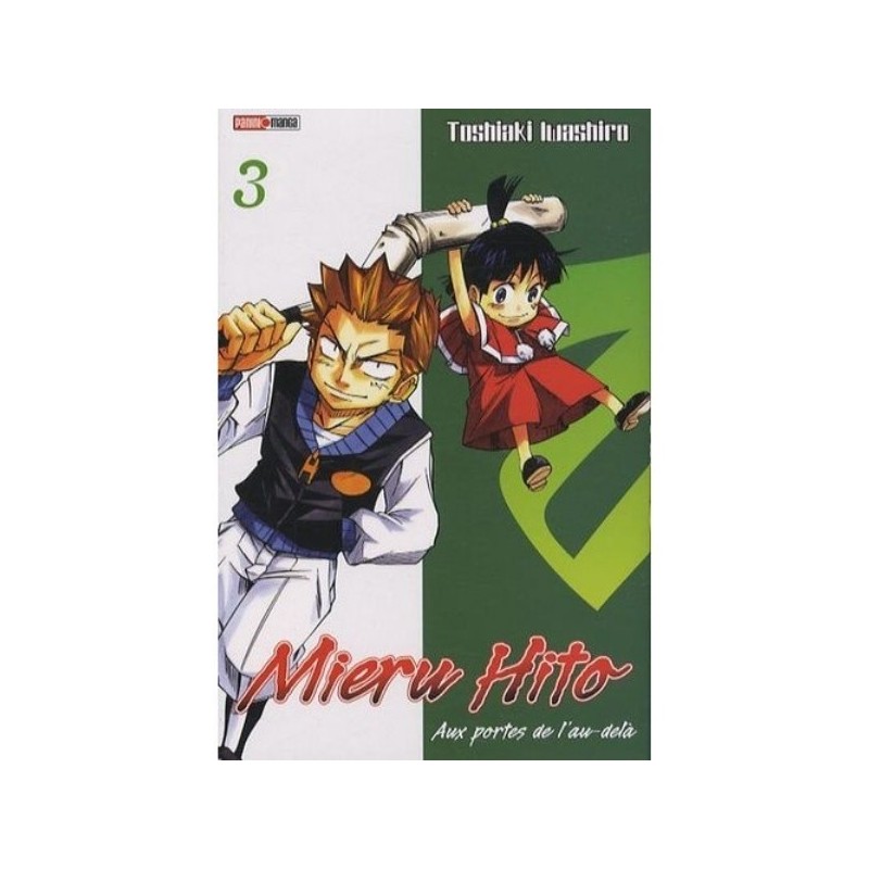 MIERU HITO, TOME 3 :