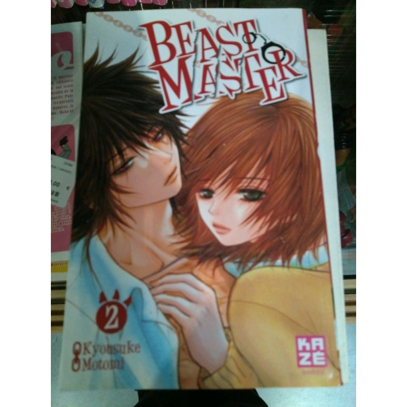 BEAST MASTER T02