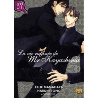 LA VIE RAFFINEE DE MR KAYASHIMA