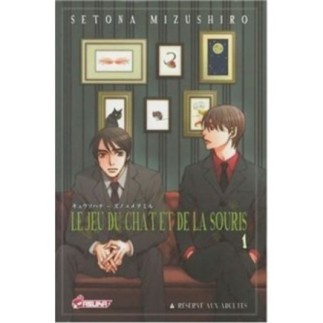 LE JEU DU CHAT ET DE LA SOURIS, TOME 1 :