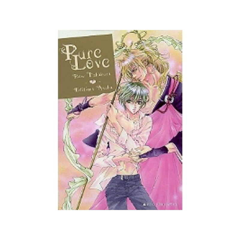 PURE LOVE (MANGA)