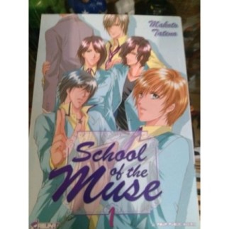SCHOOL OF THE MUSE T01