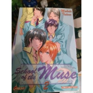 SCHOOL OF THE MUSE T02