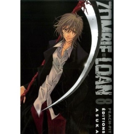 ZOMBIE LOAN VOL.8