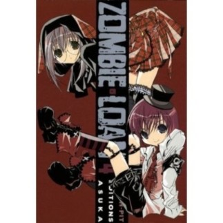 ZOMBIE LOAN, TOME 4 :