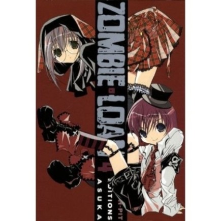 ZOMBIE LOAN, TOME 4 :