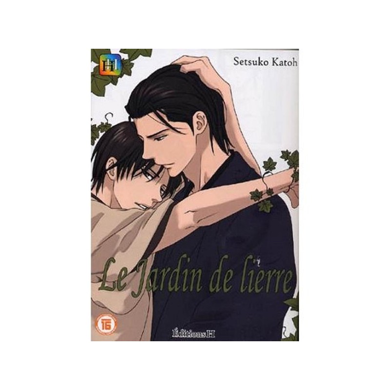 LE JARDIN DE LIERRE (MANGA)