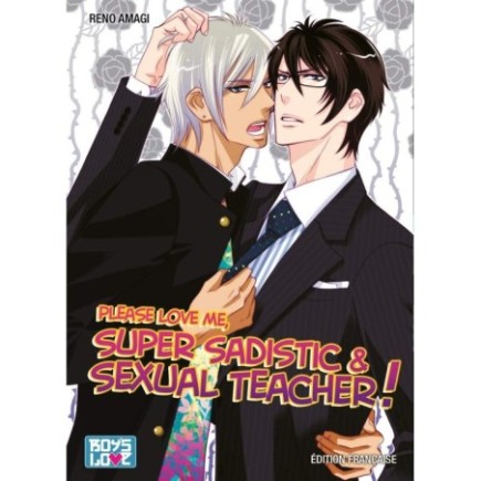 PLEASE LOVE ME - SUPER SADISTIC AND SEXUAL TEACHER !