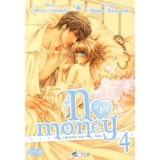 NO MONEY, (OKANE GA NAI) TOME 4