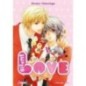 SILENT LOVE - TOME 1 (MANGA)
