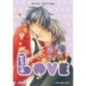 SILENT LOVE T02 (MANGA)