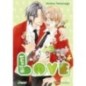 SILENT LOVE - TOME 3 (MANGA)