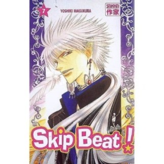 SKIP BEAT ! - TOME 7 (MANGA)