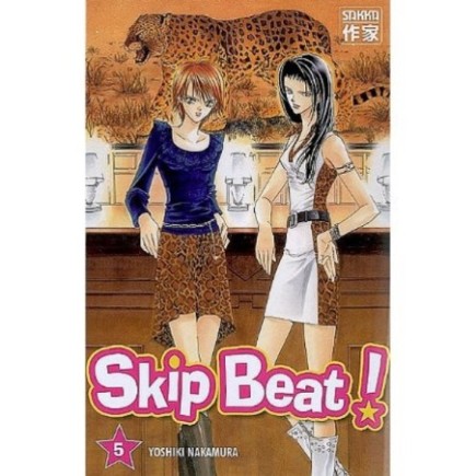 SKIP BEAT ! - TOME 5 (MANGA)