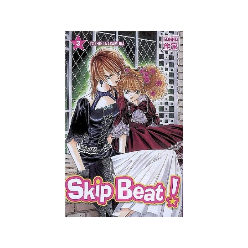 SKIP BEAT ! - TOME 3 (MANGA)