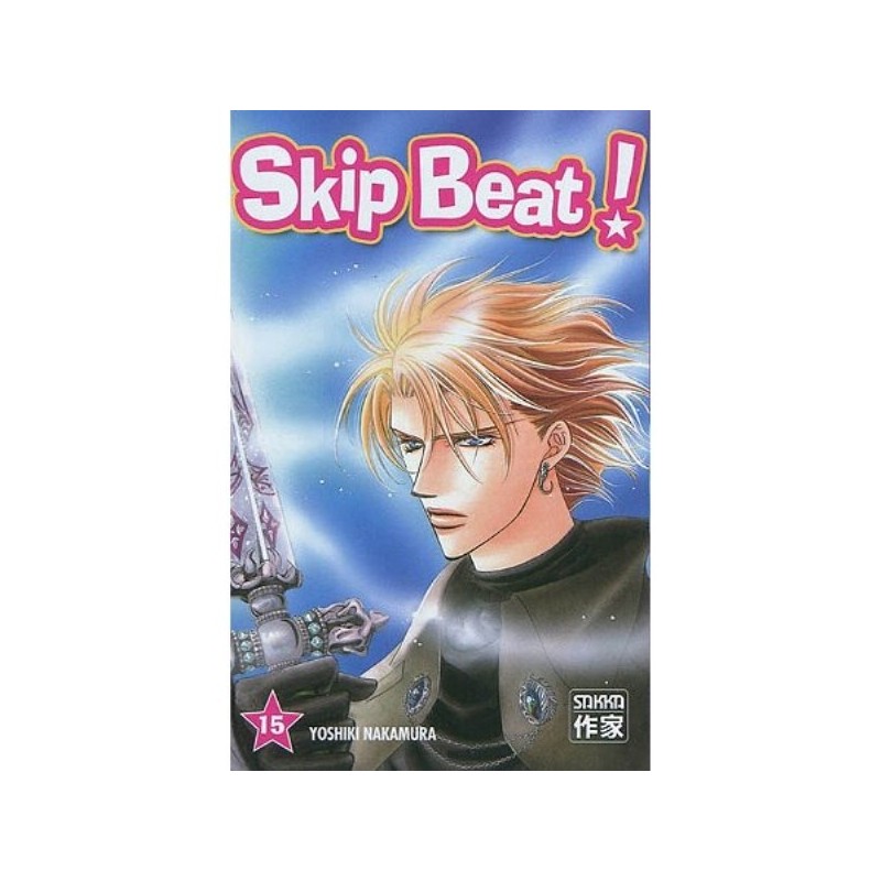 SKIP BEAT ! - TOME 15 (MANGA)