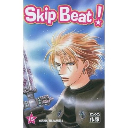 SKIP BEAT ! - TOME 15 (MANGA)