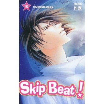 SKIP BEAT ! - TOME 10 (MANGA)