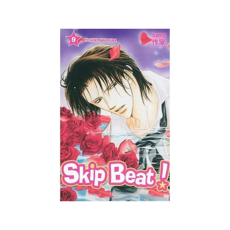 SKIP BEAT ! - TOME 9 (MANGA)