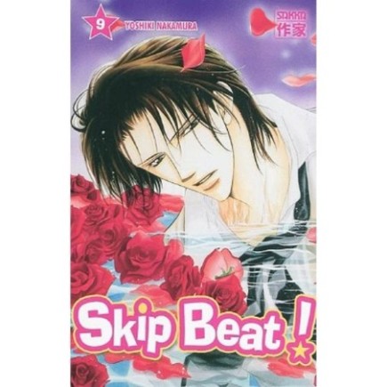 SKIP BEAT ! - TOME 9 (MANGA)
