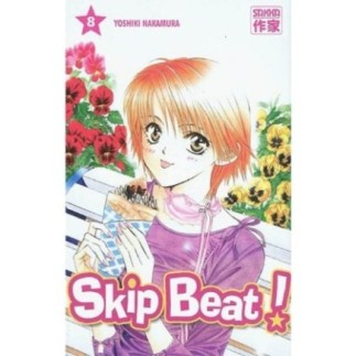 SKIP BEAT ! (BD)