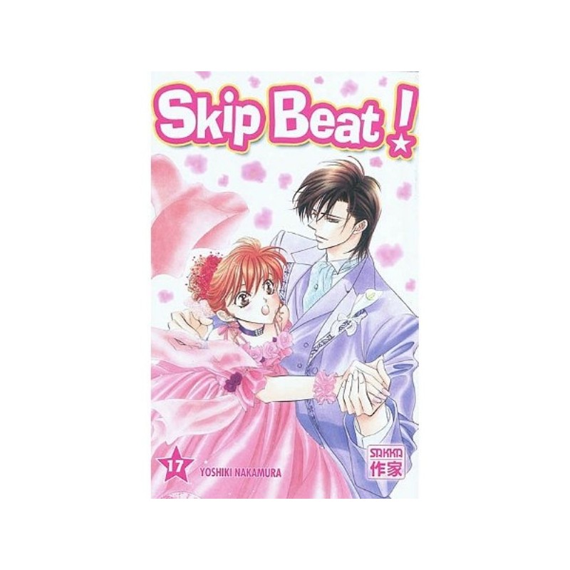 SKIP BEAT ! - TOME 17 (MANGA)