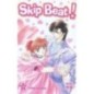 SKIP BEAT ! - TOME 17 (MANGA)