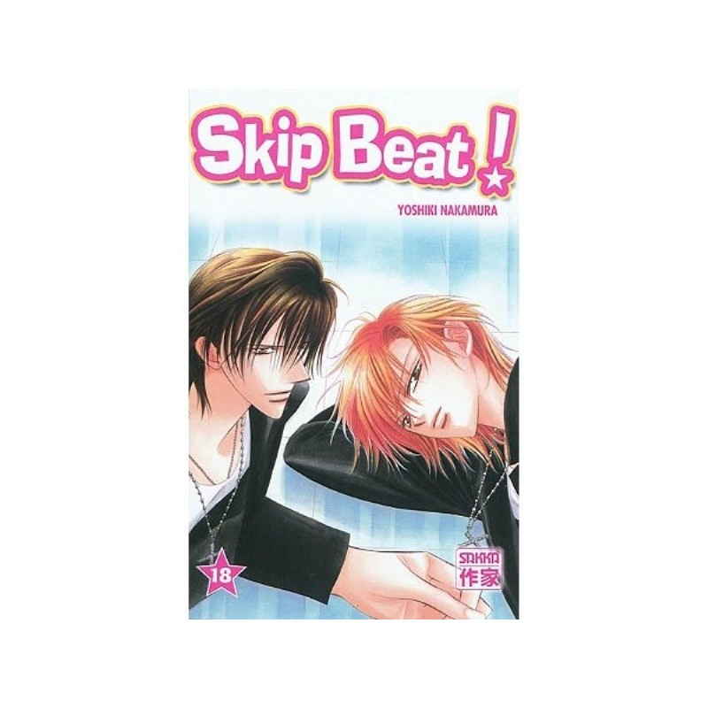 SKIP BEAT ! - TOME 18 (MANGA)