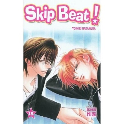 SKIP BEAT ! - TOME 18 (MANGA)