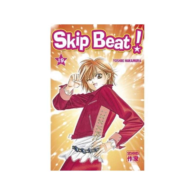 SKIP BEAT ! - TOME 19 (MANGA)